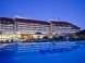 Hunguest Hotel Pelion 81