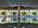Lotus Therme Hotel & Spa Hévíz 38