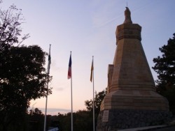 Francia Emlékmű Pécs