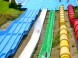 Balatonfüred - Annagora Aquapark 8